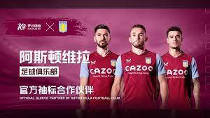 中的表现令 中的表现令